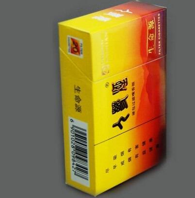 黔江香烟批发表