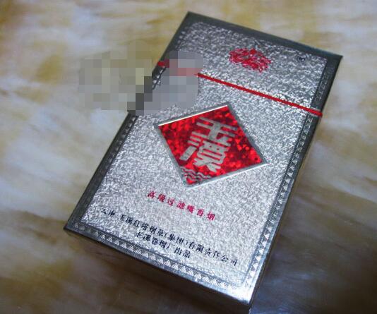 七匹狼香烟是云霄产的