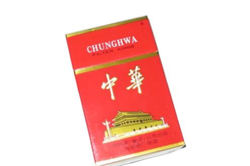 5到10元金澳门香烟一手货源