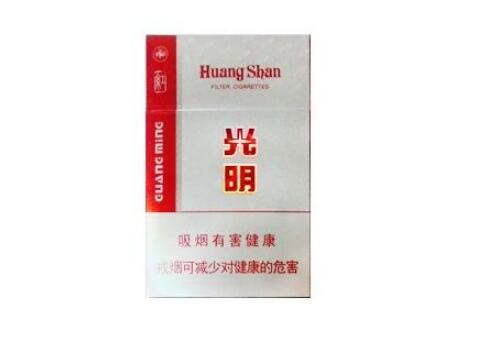 吉利香烟多少钱一盒