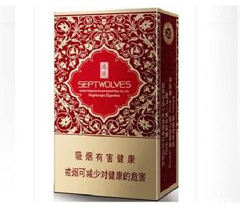 正品客家香烟多少钱一盒