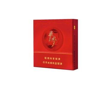 甘州区进口香烟批发