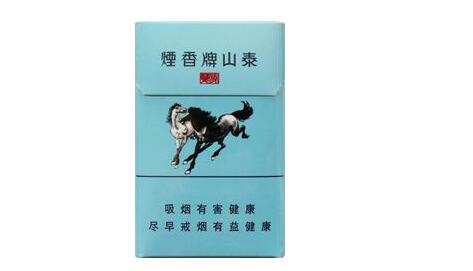 宝安进口香烟价格查询网