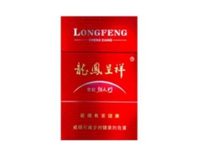 6元红旗渠香烟总仓