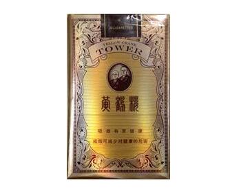 华西村香烟一手货源