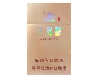 越代五牛香烟货源
