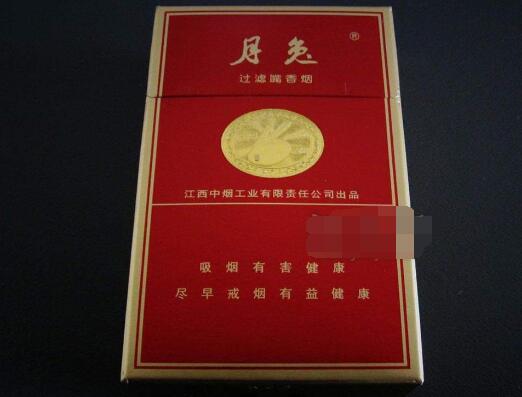 梅比乌斯高档香烟