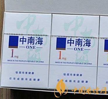武夷山香烟批发网