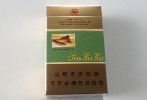 椰王香烟批发渠道