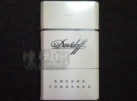 抚州哪儿有进口香烟卖的