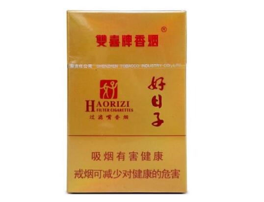 独家透视！福建云霄香烟网app软件“廉洁奉公”