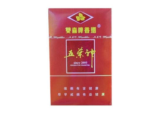 龙凤呈祥香烟货源