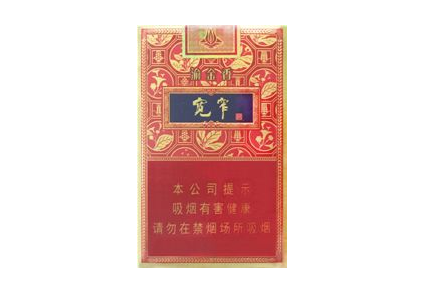 低价厦门香烟好抽吗
