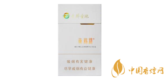 重大发现！出口香烟网上商城批发“龙凤呈祥”