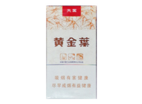 摩登香烟一手货源
