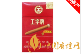 香烟在哪里批发比较便宜