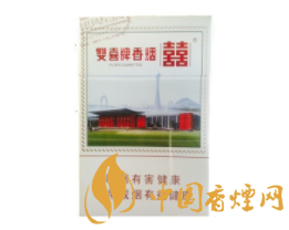 10元兰州香烟批发渠道