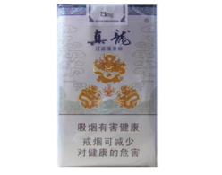 太原批发兰州香烟的地方