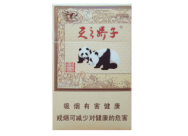免税贵烟香烟多少钱一包