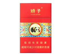 批发香烟到哪里拿便宜