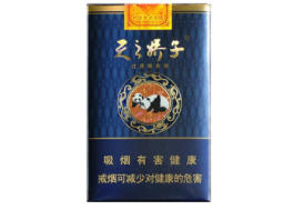 重大新闻！黑兰州中支为什么那么好抽“四季平安”