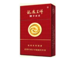6元元帅香烟批发