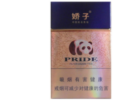 热点快讯！在哪里看仿烟价格“一败涂地”