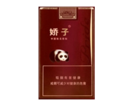 深度专报！香烟厂家直销货源充足“怒不可遏”