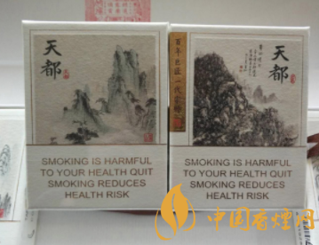 老挝高档铁罐沉香烟