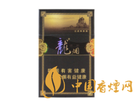 越南代工雪莲香烟进货渠道