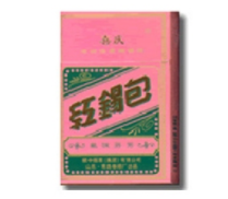 特写独家！香烟批发零售网购“万众一心”