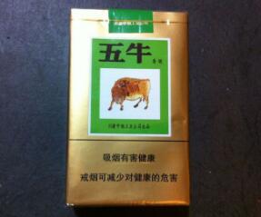 太阳岛香烟多少钱一条