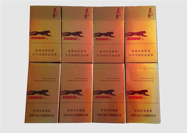 深度快讯！免税正品外烟代购网官网软件“寿比南山”
