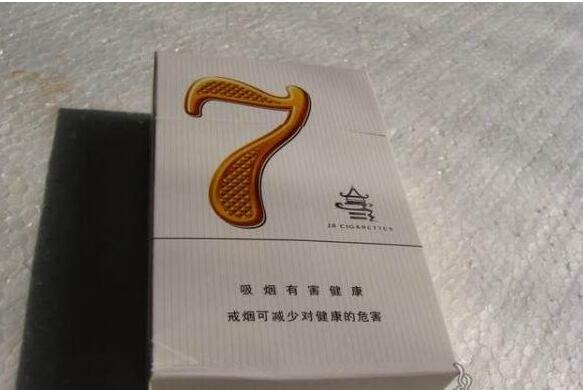 6元南方香烟批发