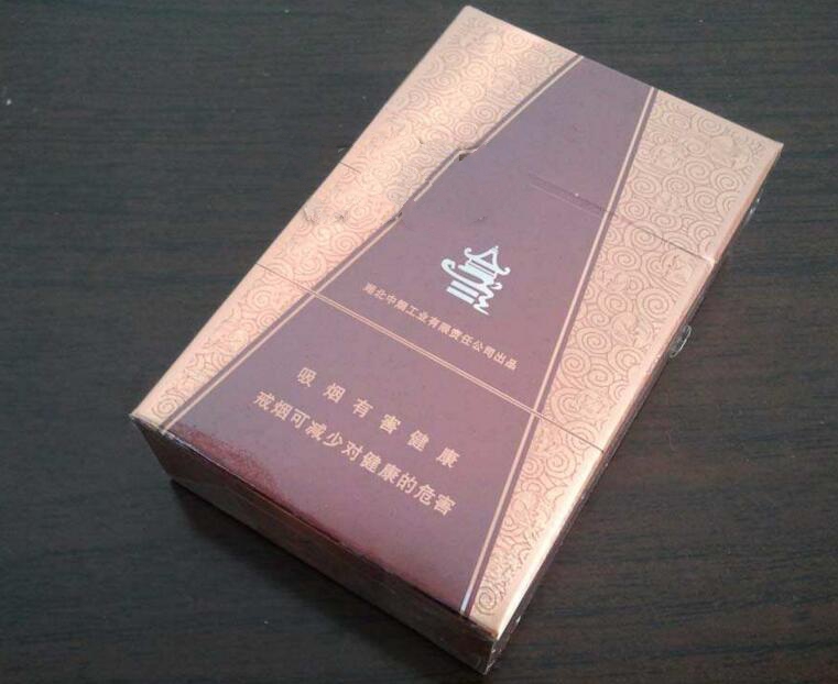 信阳进口香烟批发在哪里