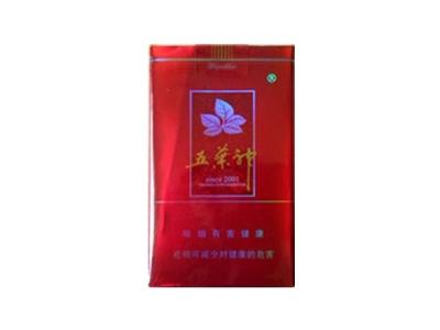 肇庆哪里有罐装香烟批发