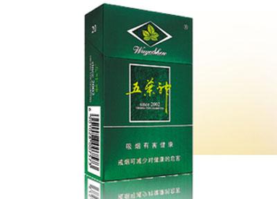 最好的女士高端香烟