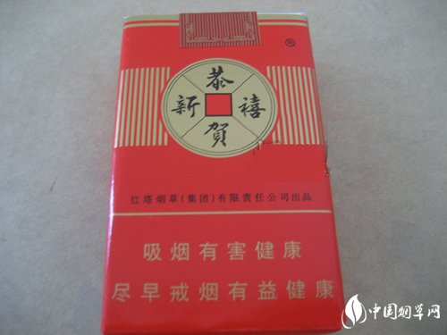 8元特美思香烟价格