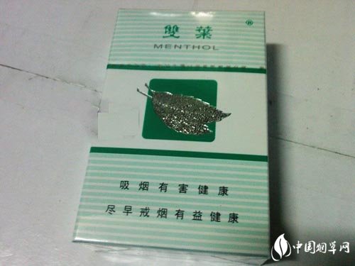 潮汕美宜佳外烟