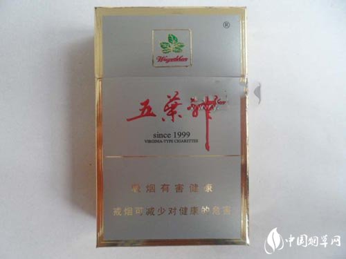 内幕！烟酒批发网站“八面威风”