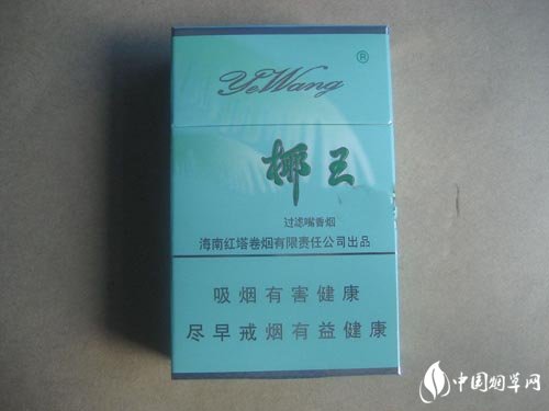 现在云霄香烟好抽吗知乎