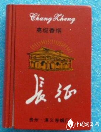 越代西柏坡香烟多少钱一条