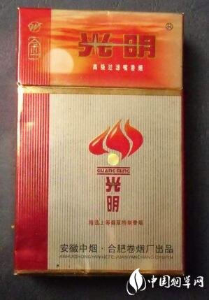 10元冬虫夏草香烟总仓