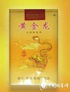 宝岛香烟批发
