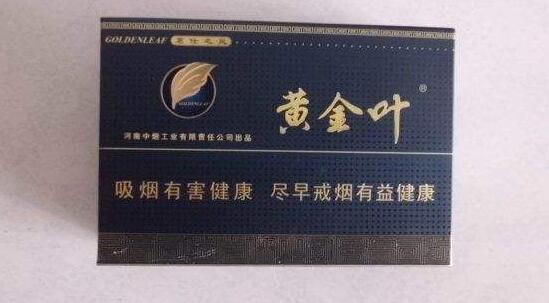 在哪里进口香烟比较好