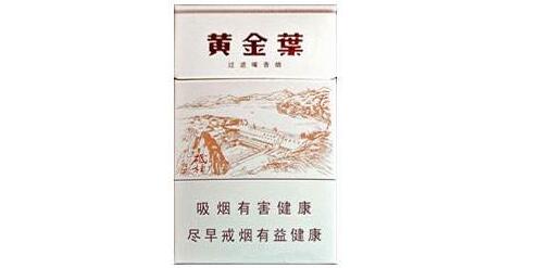 越南代工天子香烟多少钱一包