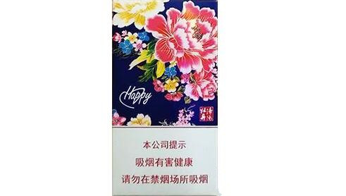 金澳门香烟批发渠道