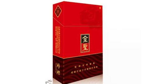 8元尊爵(长寿)香烟厂家