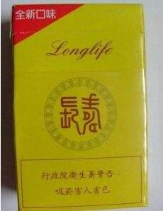 越南代工金鹿香烟好抽吗